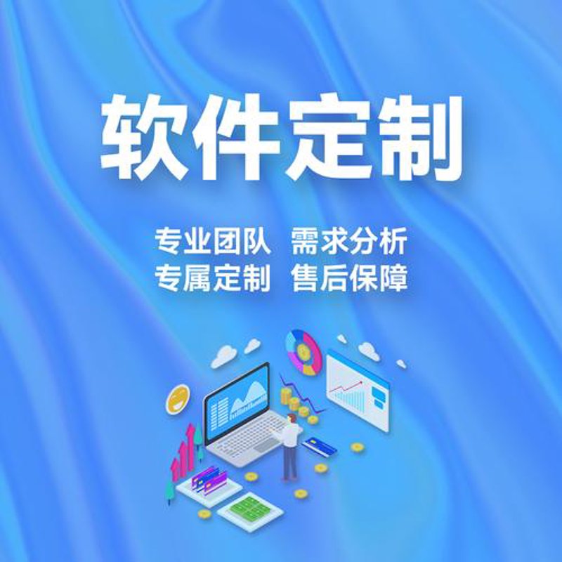 人工智能服务